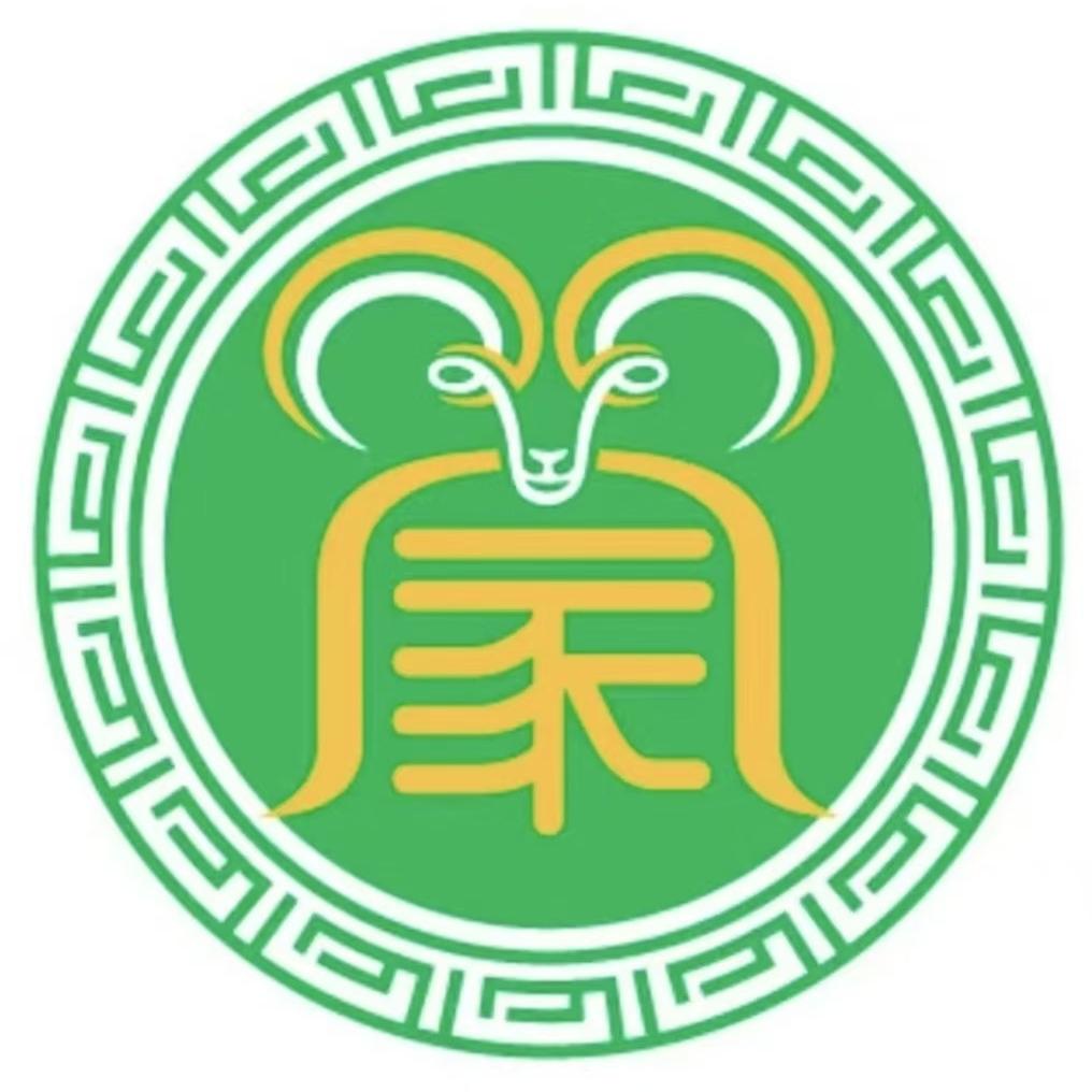 内蒙古蒙丝道羊毛羊绒制品