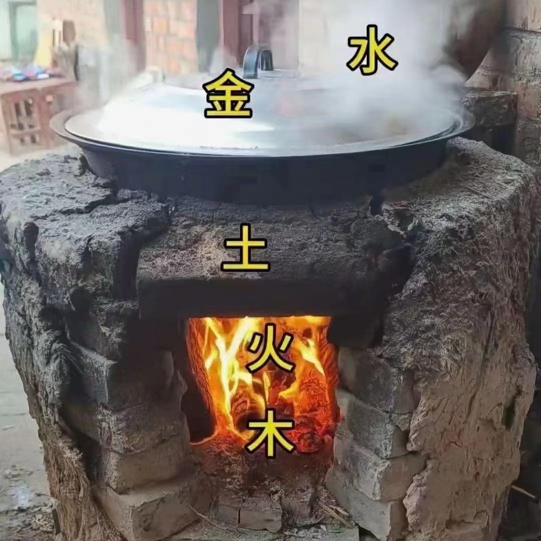 天元区红厨甲鱼铺子餐饮店