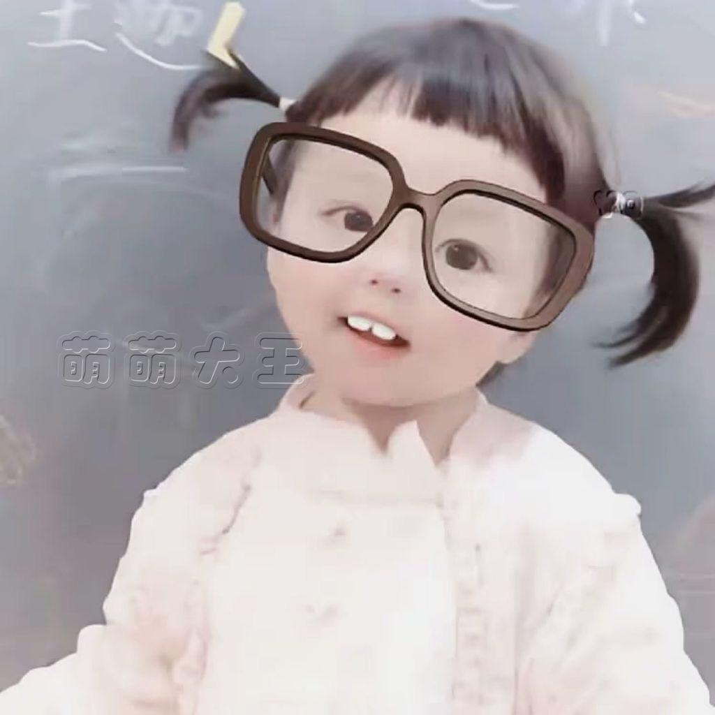 萌不萌