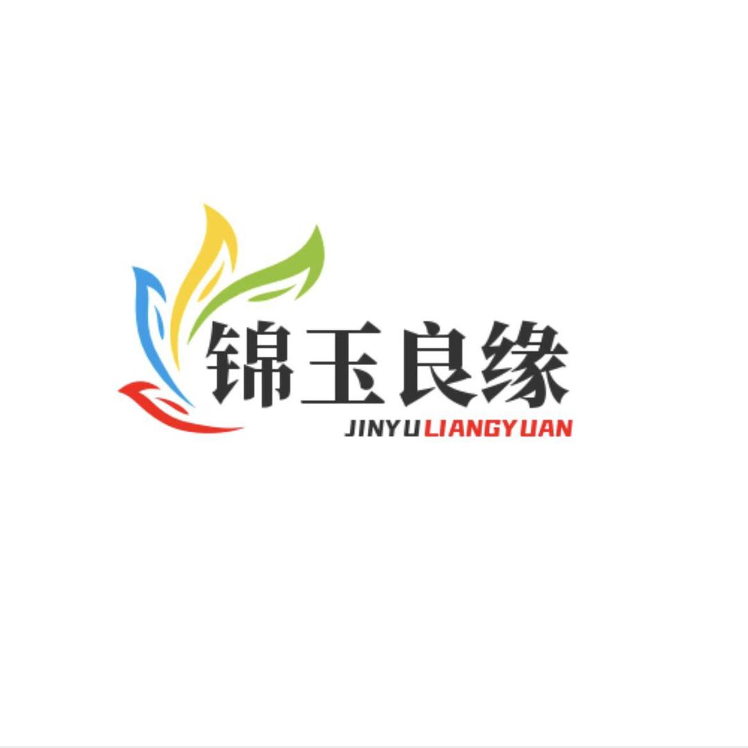 玛瑙手镯