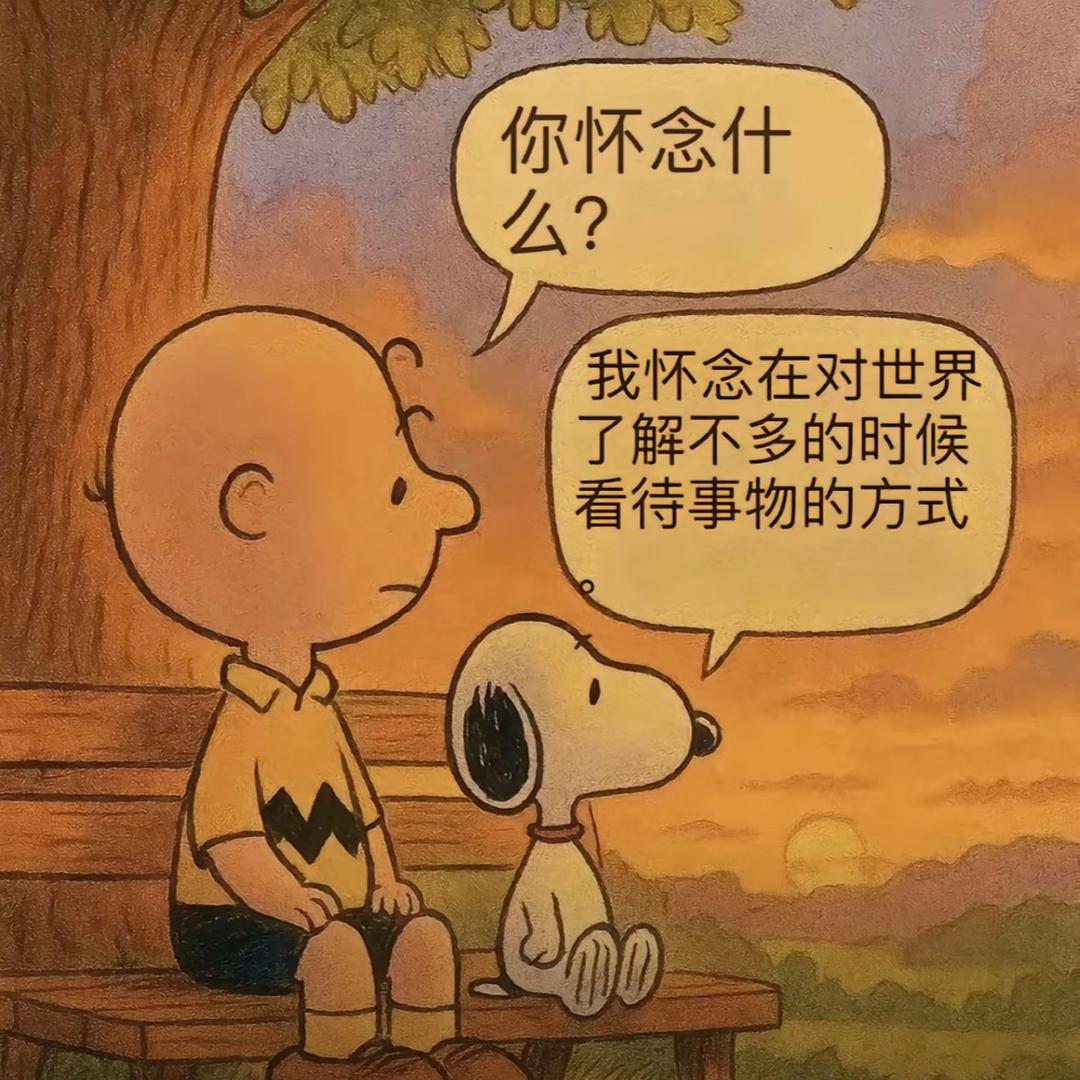 🍐◻️⭕️（冲击健将）