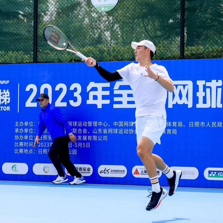 李马俊