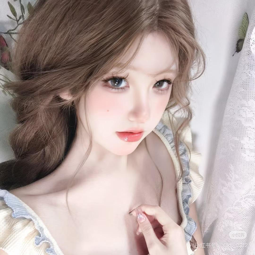 辰～