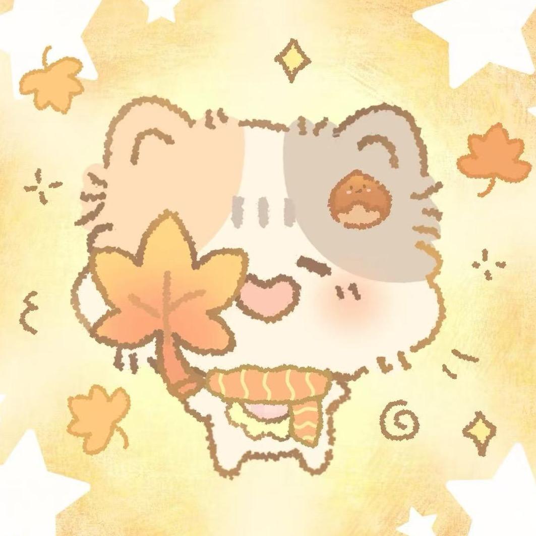 白昼宇宙