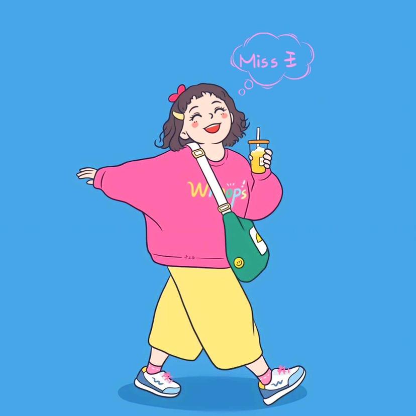 伟苹
