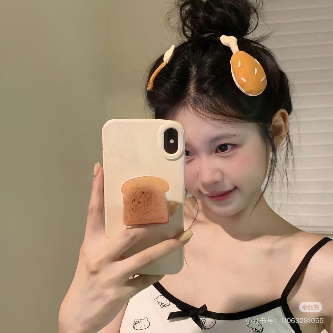 看海叭