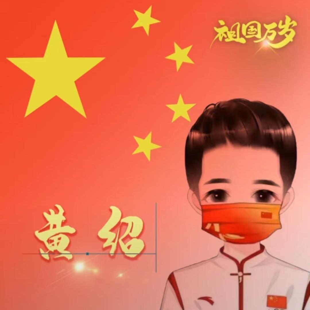 春天的雪