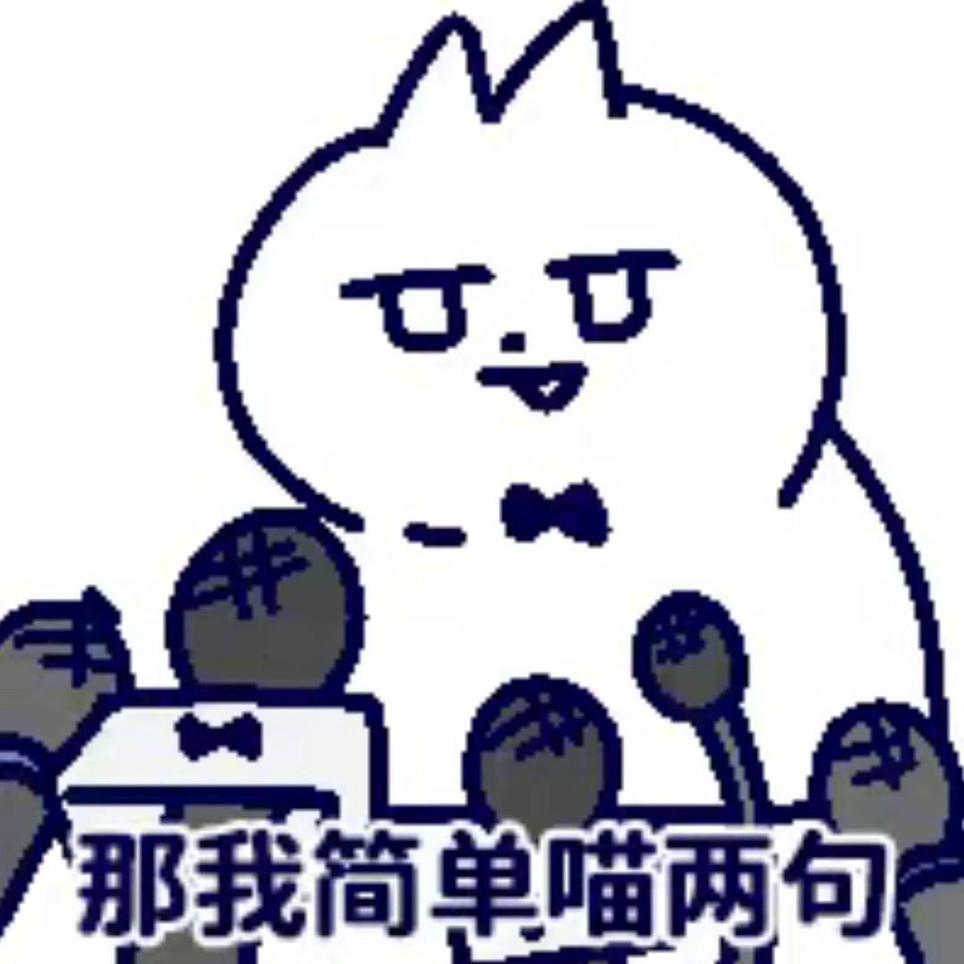 女编剧就要写女主角