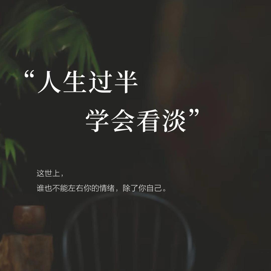 zhu嘉莉