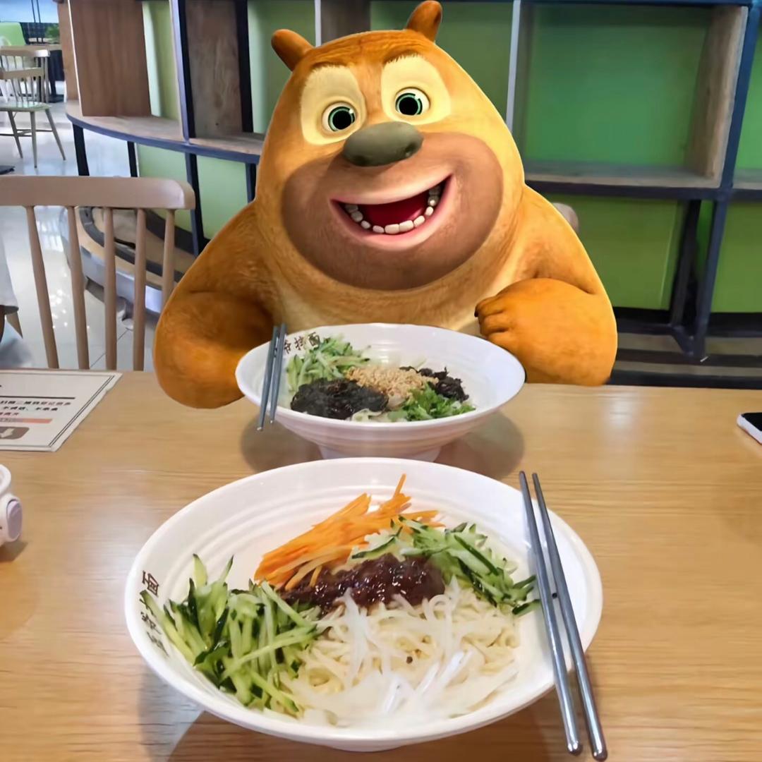 美食家熊二