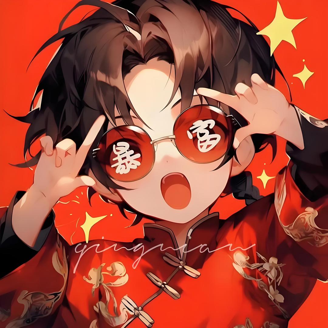 冰可乐不要可乐