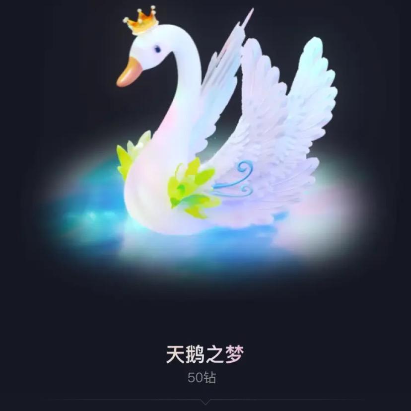 🎀粉爱丽