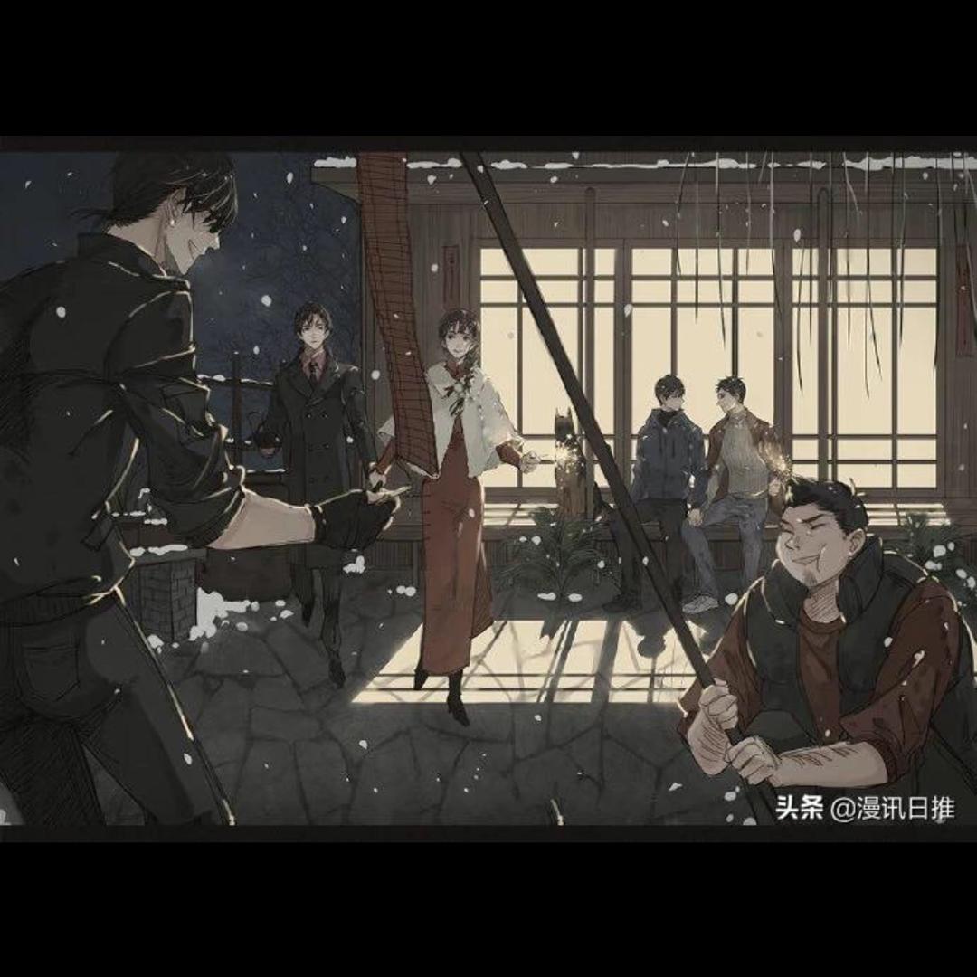 嫩牛五方