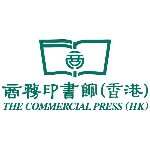 香港商务
