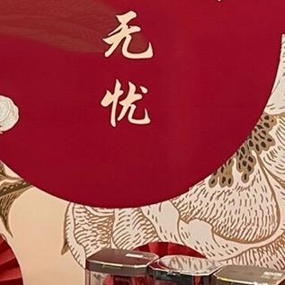 助理小妹