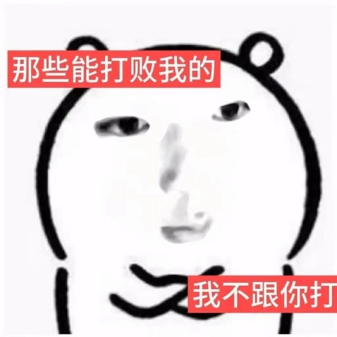 Zhangssss.