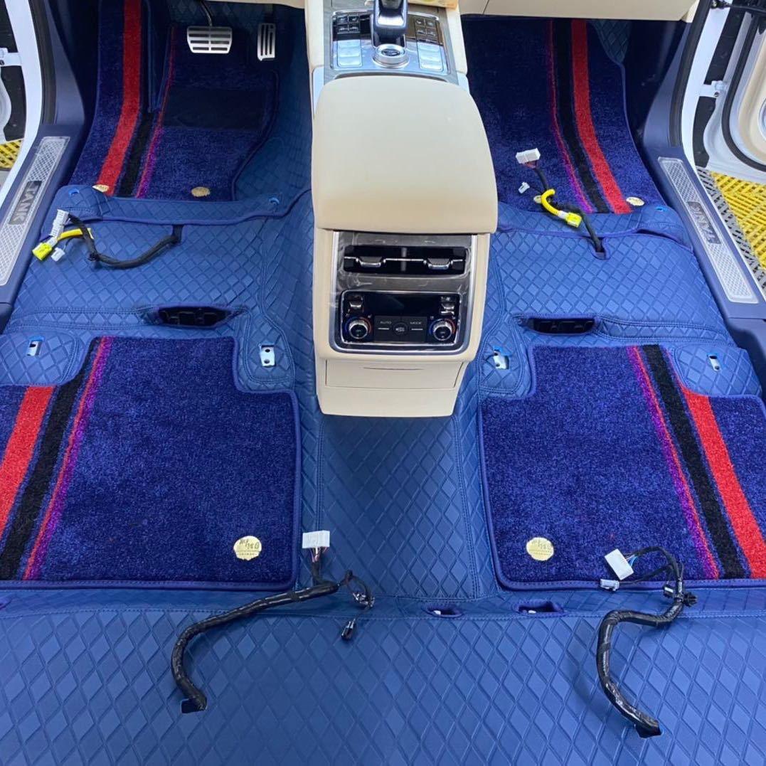 赤峰精艺美车汽车脚垫厂官方号