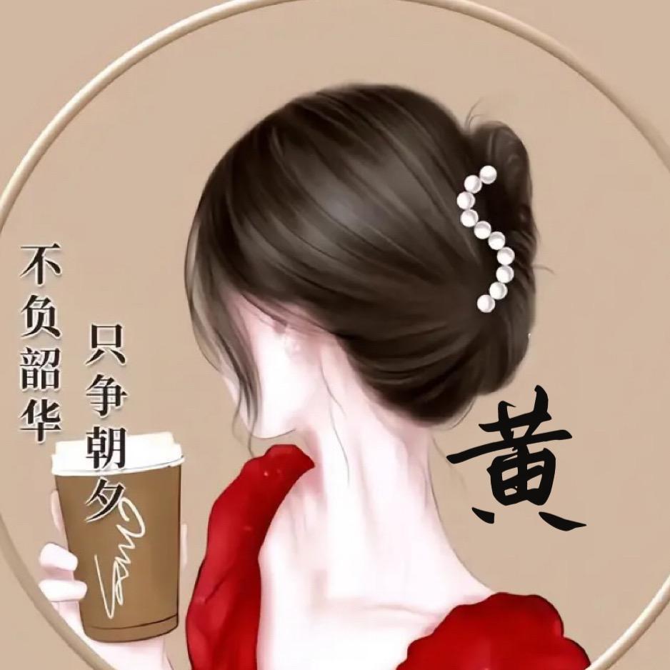灵山县鸣人数码🥰秋姐
