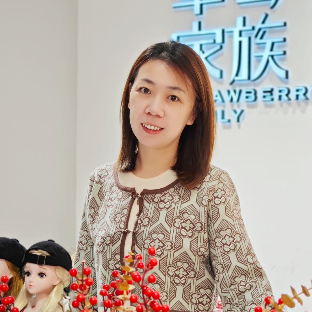 锦州草莓家族童装店