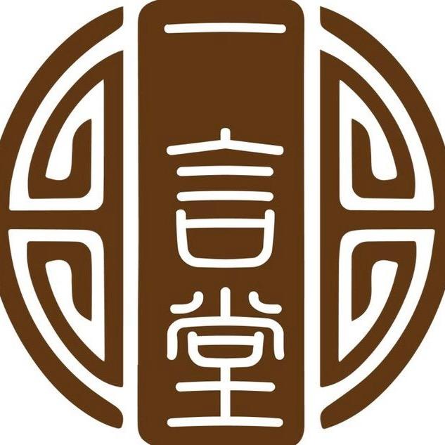 杨春三月