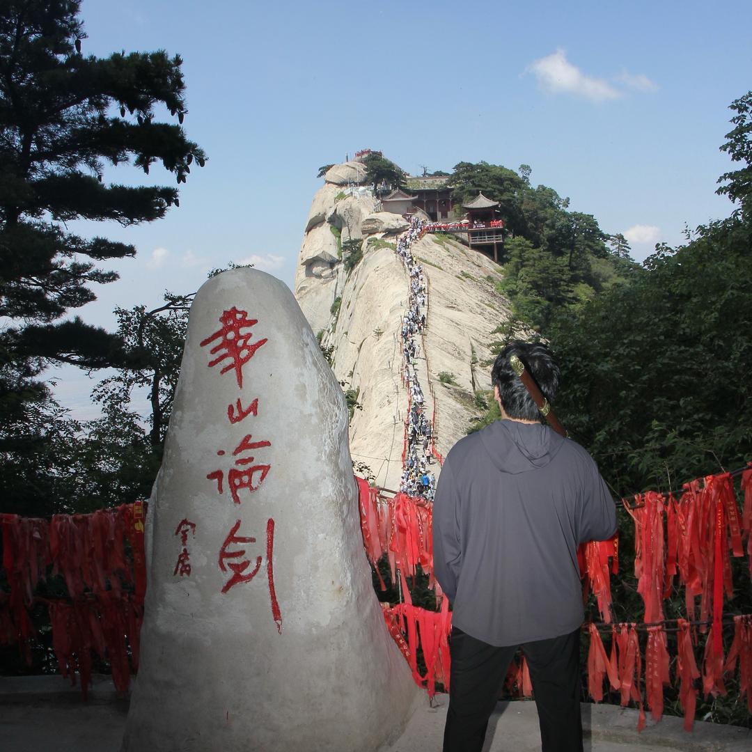 双手剑郭旦旦