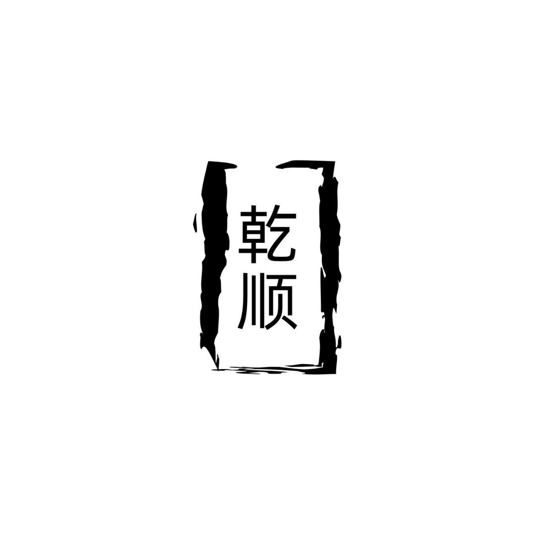 小杨哥聊劳务那些事