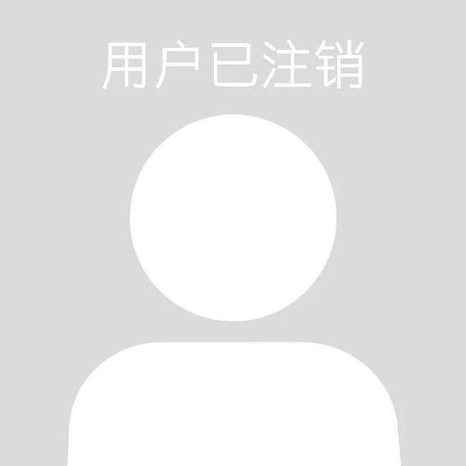 用户09887192