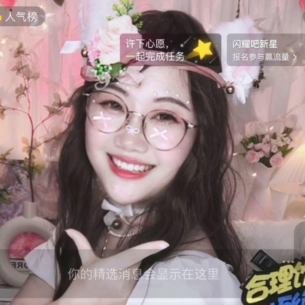 🍬悦妍饱饱🍬