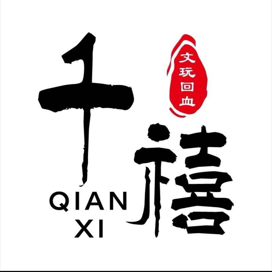 千禧曼玉