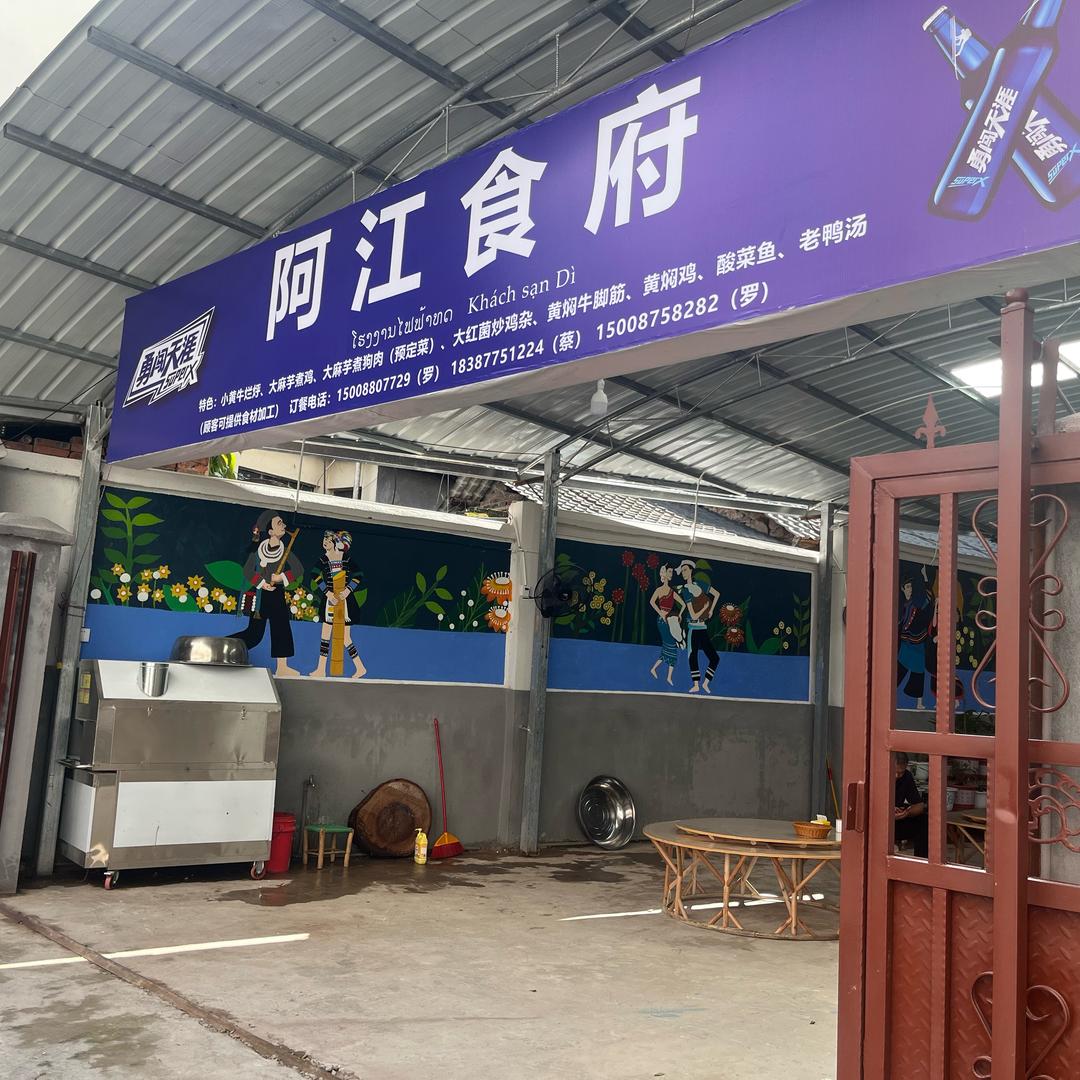 🍀罗文武