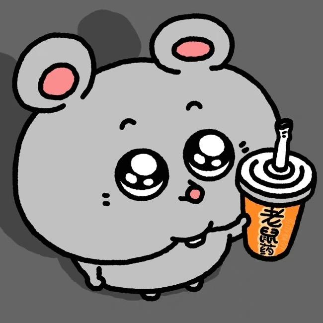 刘溜莓