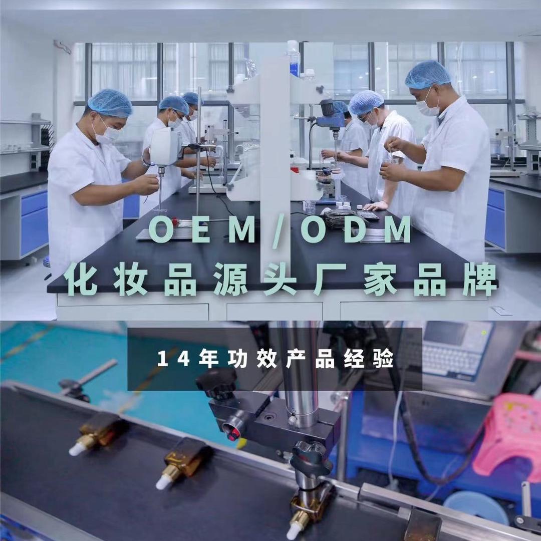 义乌市茽煌电子商务