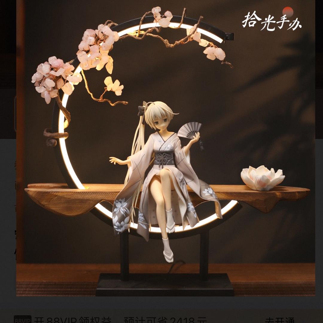 不再是从前