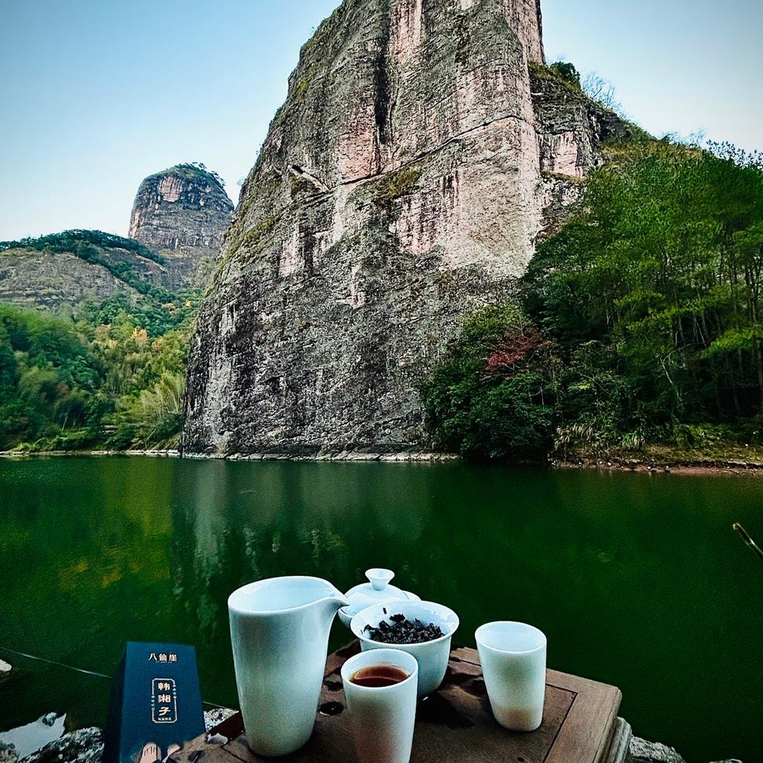 觅葉仙踪(八仙崖·岩茶)