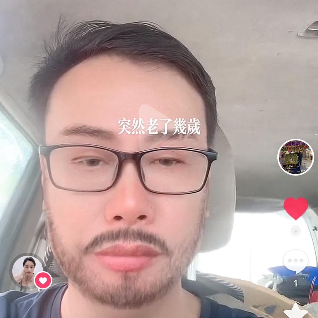 您顺我德