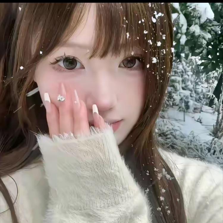 远山