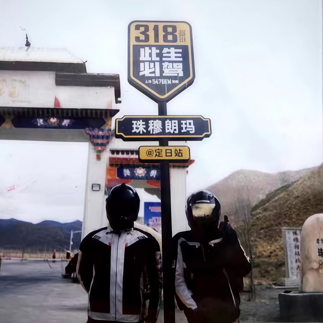 这里是老吴（水晶溯源直播间）