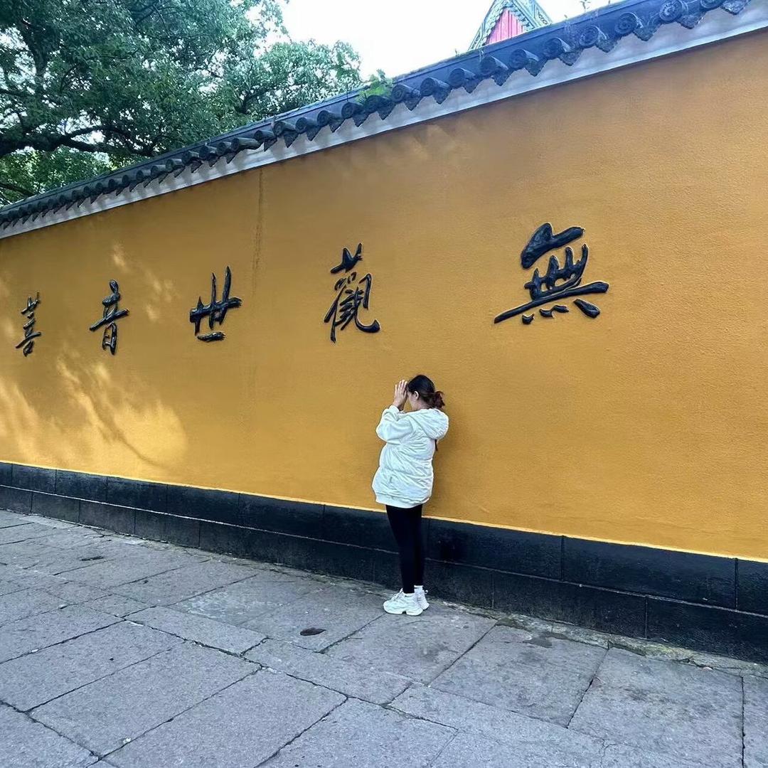 辛小辛