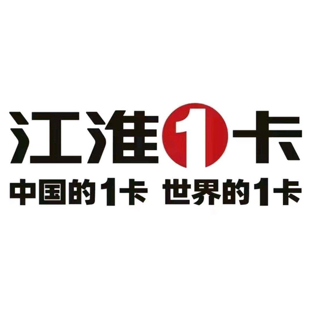 普洱威铃骏铃杨姐