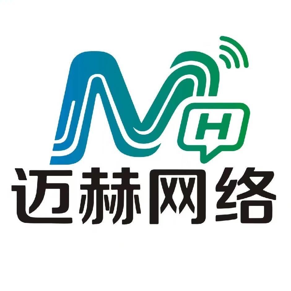 迈赫电商