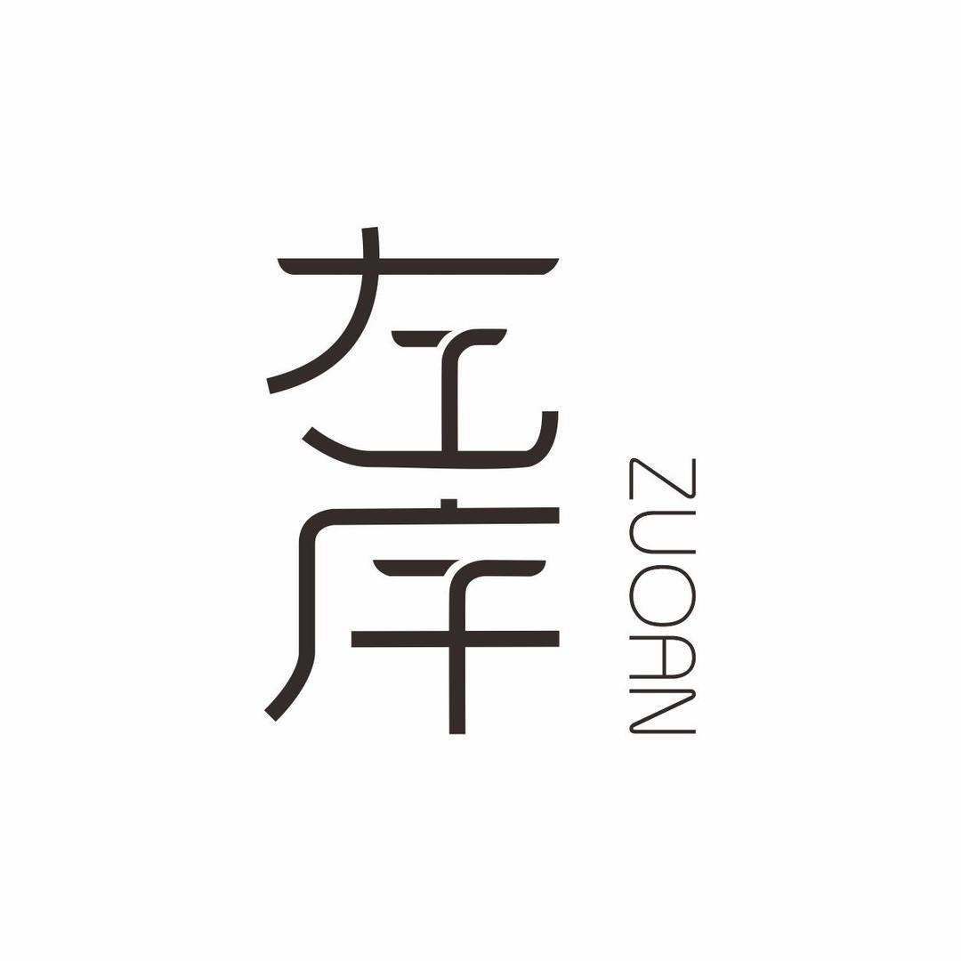 佛山左岸茶台岛台