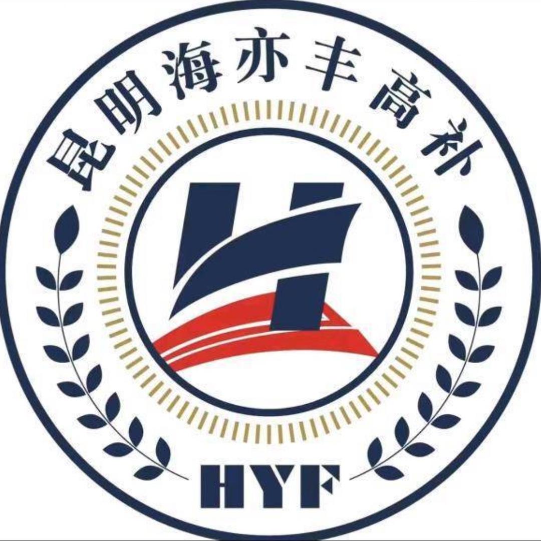 小宝是公主👸