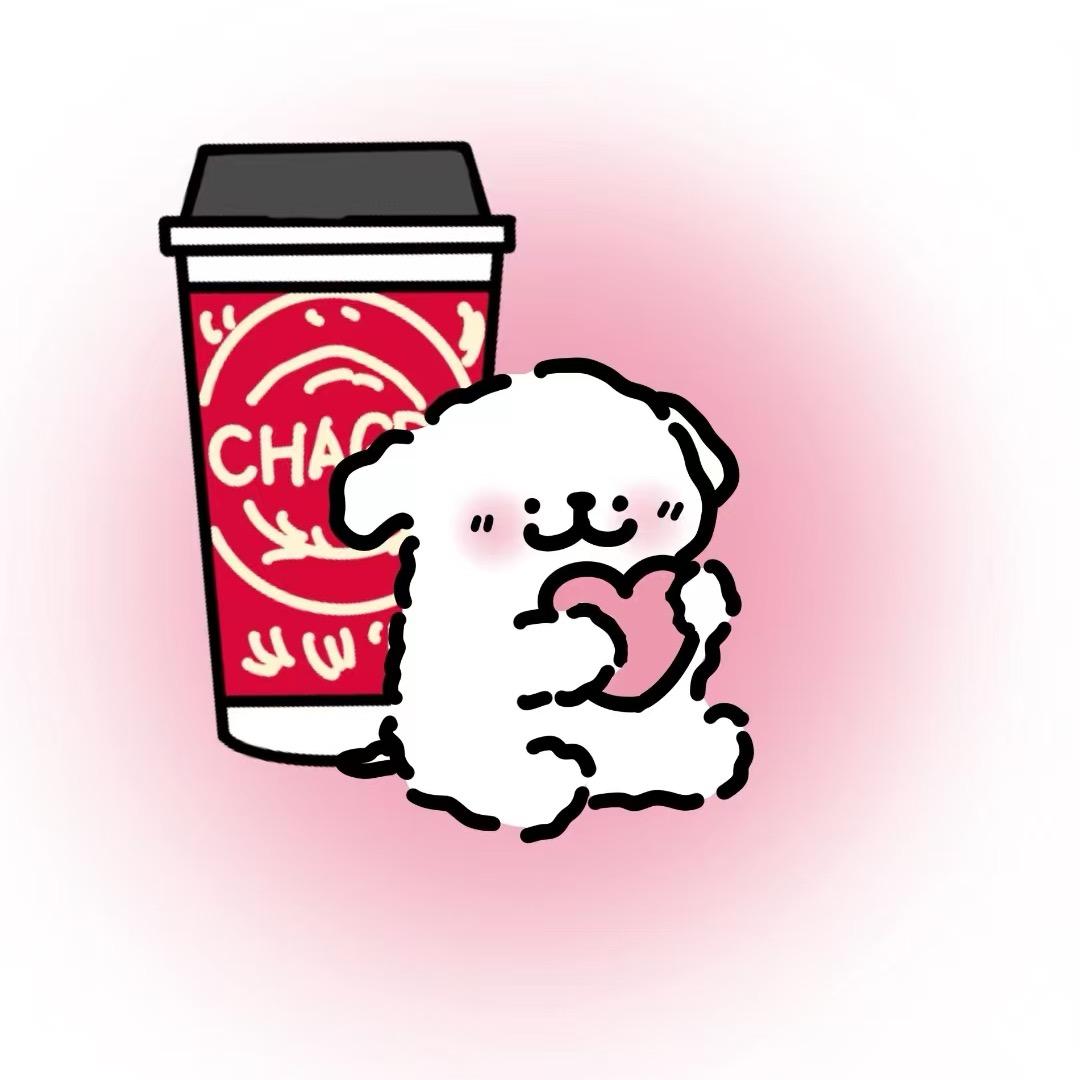 我在桔子想万达