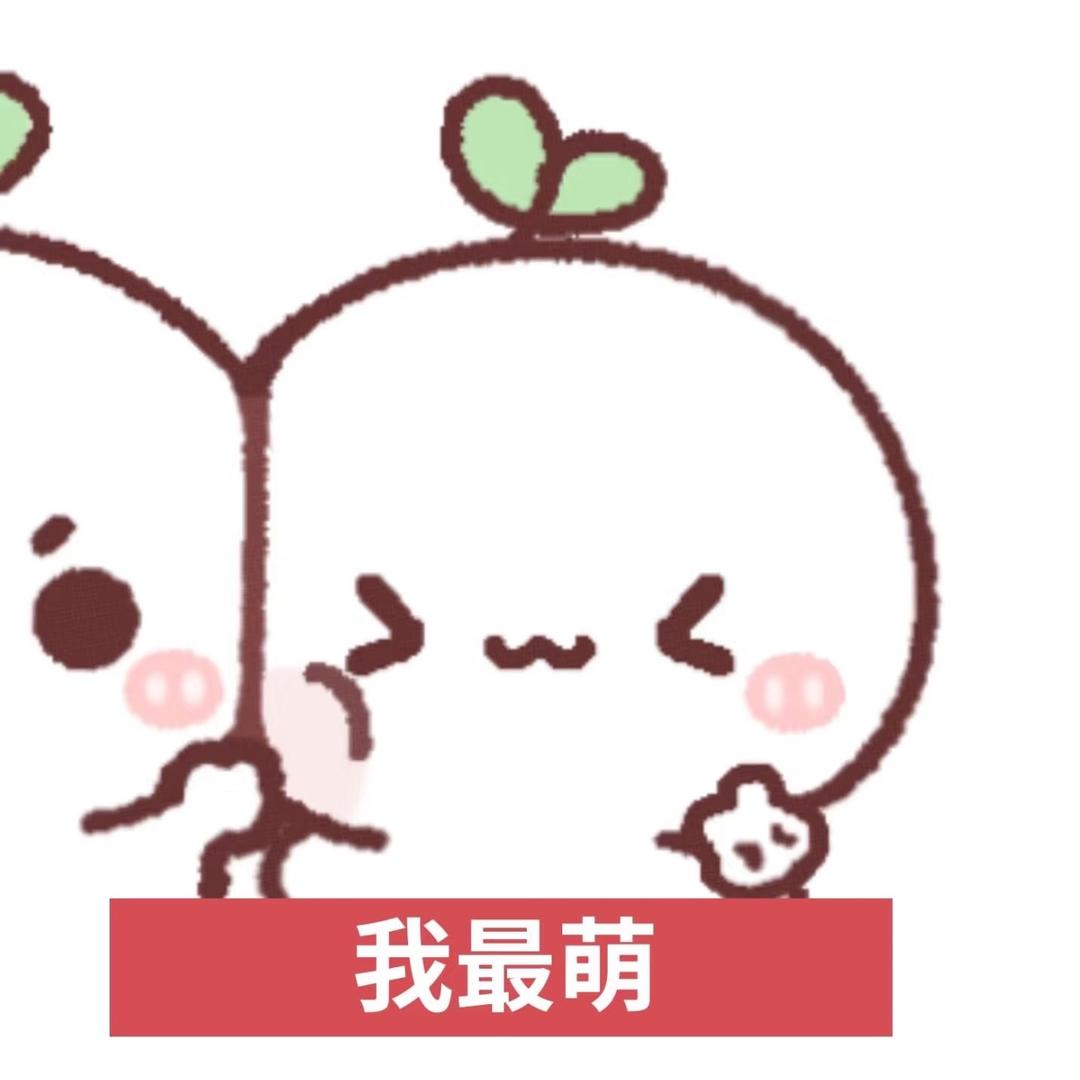 我妈让我出门少钓黄毛