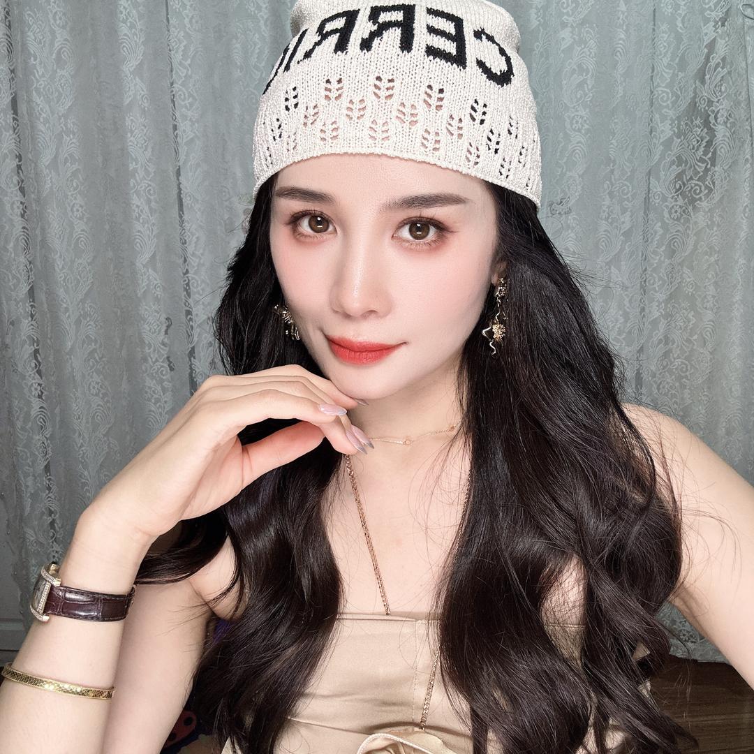 @火 火