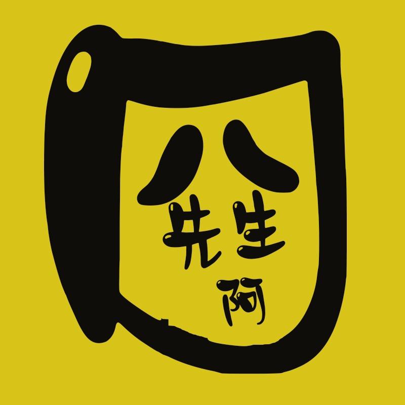囧先生阿