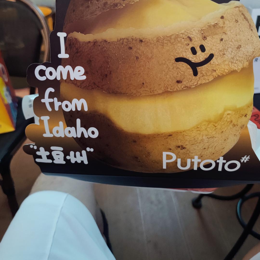 吆五喝六的