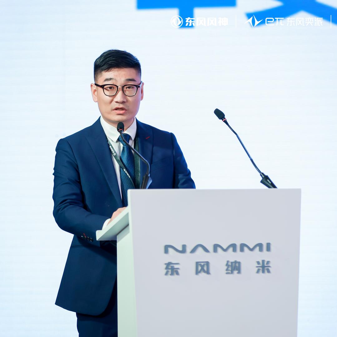 东风纳米襄阳红牡丹