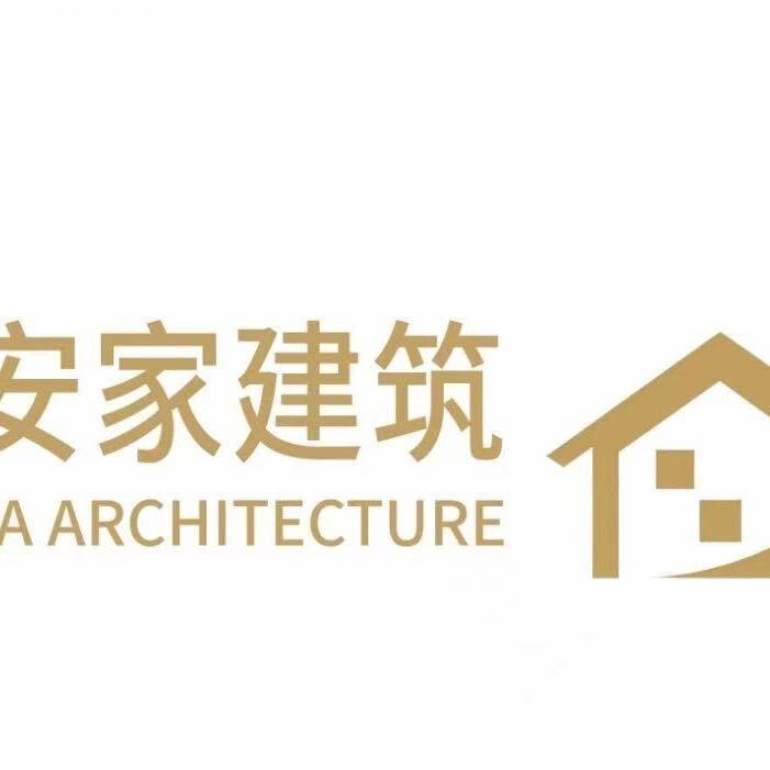 深州安家建筑区设计