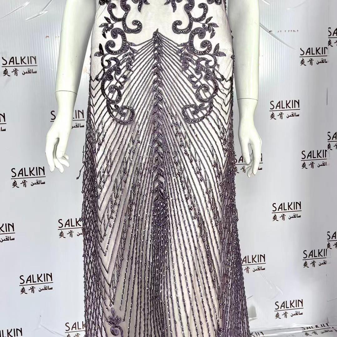 Salkin爽肯